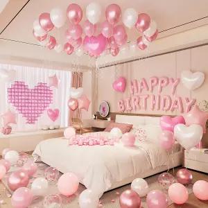 분홍색 생일 축하 장식 풍선 키트 배너 하트 월 알루미늄 필름 흰색 색종이 호일