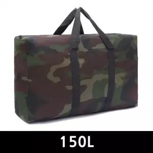 SelM 밀리터리 방수 가방 150L 옥스포드천 보스턴백 대용량 여행용 이민가방 보조 짐가방