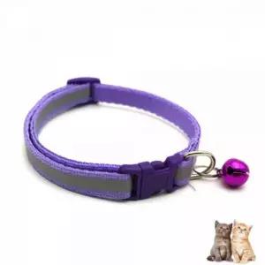 고양이 빛반사 방울 목줄