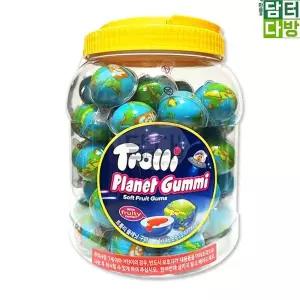 지구모양젤리 지구젤리 지구 지구젤리대용량 트롤리 젤리 1146.8g 18.8g x 61입 과자