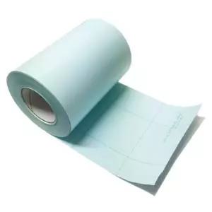 투명 시트지 (2종 택1)