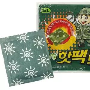 박상병 핫팩 1P손난로 군용 포켓용 대용량 보온대