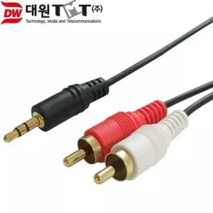 RCA케이블 3.5 3극 ST to 2RCA M-M 케이블 30M
