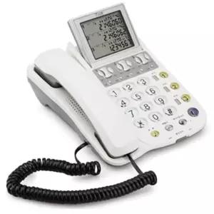 알티폰3000 국산 3국선 발신자표시 CID 유선전화기