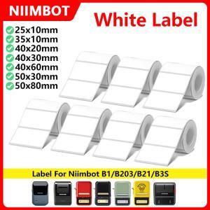 Niimbot B1 흰색 열 라벨 자체 접착 방수 스티커  휴대용 프린터 태그 오일 종이