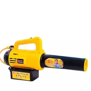 전기 살포기 분무기 살수기 전동 압축 분사기