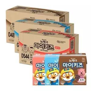 뉴케어 마이키즈 3종 각 24입(초코/딸기/밀크)(총72입)