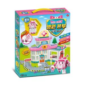 로보카폴리 변신 구조대 도로놀이 병원본부