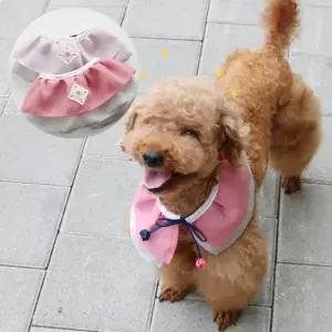 [코코아허니] 813D한복케이프