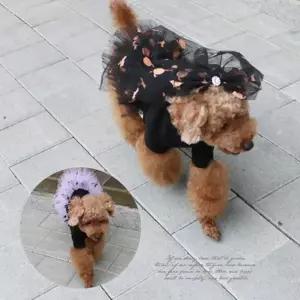 [코코아허니] 813D할로윈캉캉원피스