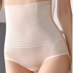 여성 거들 보정속옷 하이웨이스트 똥배팬티 힙업 레이스 복대 슬림핏