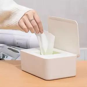 물티슈 보관함 케이스 디스펜서 마스크 보관 케이스 대용량