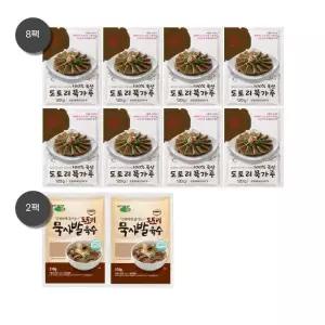 김영근 명인 햇 도토리묵가루 세트 묵가루 120g 8팩 + 육수 2봉