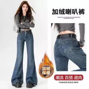 여친 기모 트렌드 트리밍 워싱 와이드 나팔바지 슬림핏 하이웨스트 청바지 KS1