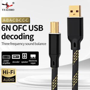 YYAUDIO Hifi USB 케이블 DAC A-B 디지털 오디오  OFC 실버 도금  Usb Typec