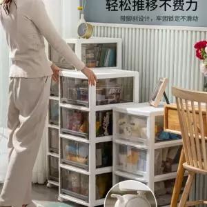 이동식 플라스틱 수납장 서랍식 주방 틈새 서랍장 틈새수납장