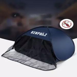 수면텐트 침대 암막 차단 방풍 접이식 실내 없음 1인용