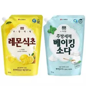 매장정품 SODA 소다 퐁퐁 레몬식초베이킹소다 주방세제 리필 1.2L 택1 1512019