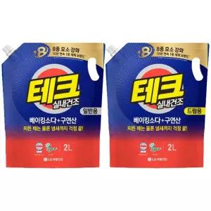 매장정품 SODA 소다 테크 액상세제 베이킹소다 구연산 리필 2L 일반드럼 선택 1512006