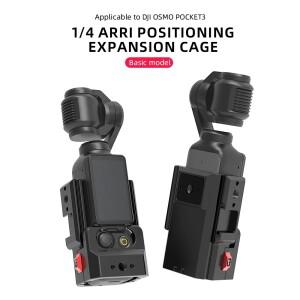 2025 DJI호환 오즈모 포켓 3 필 라이트 삼각대 마운트용 퀵 릴리즈 확장 어댑터 (콜드슈  1/4