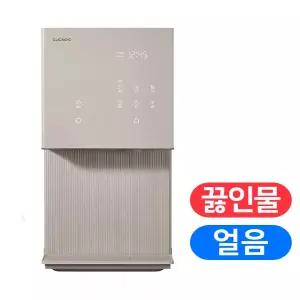 NEW 쿠쿠홈시스 제로100 슬림 CP-AHS100HEB [자가관리(3년치필터포함)] 매장동일 물류설치