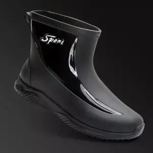 남성 캐주얼 방수 레인부츠 첼시부츠 장화롱부츠 블랙 남성레인부츠 레인부츠 첼시부츠