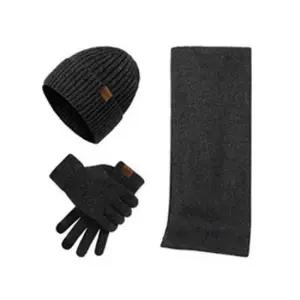 남자 겨울 데일리 방한 세트 니트 목도리 장갑 비니 겨울방한세트 모자목도리장갑
