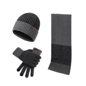 남자 캐주얼 니트 장갑 목도리 비니 세트 겨울 방한 캐주얼목도리 캐주얼장갑