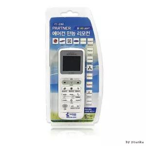 만능 에어컨 리모컨PT-2060-H/가전제품/실외기/선풍기/티비