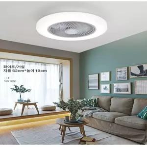 서큐라이트 실링팬 서큘레이터 천장형 천장 타프팬 라이트