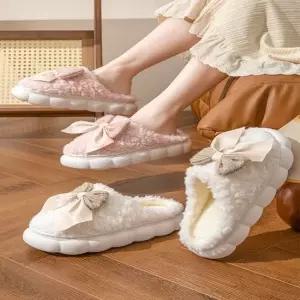 여성 3컬러 겨울슬리퍼 뽀글이 양털 방한 털실내화 겨울실내화 스마일슬리퍼