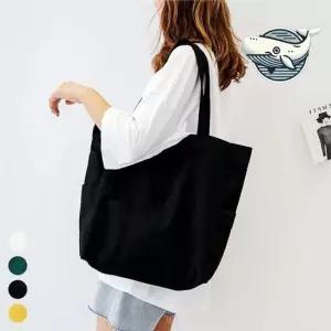 편리한 다목적 캔버스 에코백 쇼핑백 수납용 심플한 대학생 무지에코백 들기편한 앞포켓