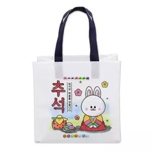 [문구/오피스] 색칠 부직포가방 4인용 송편포장