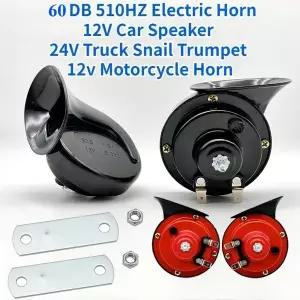 호환  1쌍 60DB 전기 경적 12V 자동차 스피커 24V 트럭 스네일 12V 경적 고음 방수