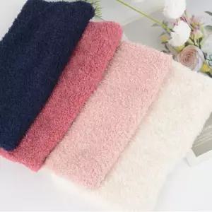 국산 탁텔 넥워머 방한목도리 겨울 목토시 방한넥워머 겨울넥워머 털넥워머 기모넥워머