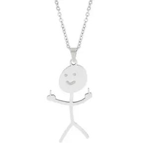 킹받는 졸라맨 목걸이 우정 웃긴 선물 실버 한세트 우정템 포인트아이템 심플목걸이