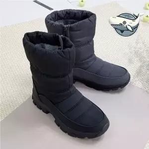 여성 방한 패딩 부츠 겨울철 따뜻한 털이불 털부츠 겨울털부츠 겨울철털부츠