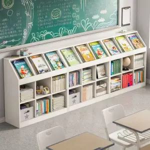 다용도장 책꽂이장 전면장 공부방 학원 책장
