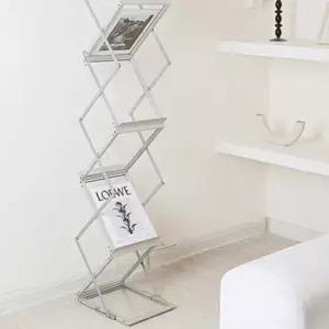 [하프클럽/]인테리어 접이식 매거진랙 벽선반 철제 잡지꽂이