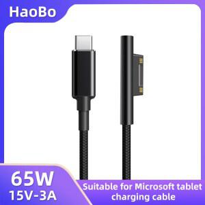 15V 3A 유형 C 전원 공급 장치 충전기 어댑터 Microsoft Surface Pro 8/7/6/5/4/3 노트북 책 3/2/1 GO 용 USB PD 충전 케이블