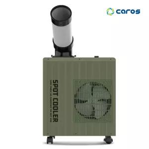 산업용 실외기없는 이동식에어컨 야외 주방 캠핑 창고 미니 1구 CPC-F2200K