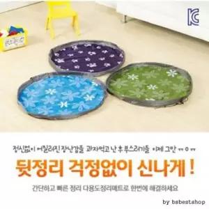 메이토쿠놀이매트 놀이방매트 땡처리 소형 한번에치우 놀이방매트