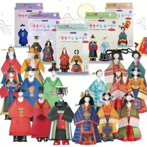 [하프클럽/알티피아]고급 궁중 한복 종이접기 한국 전통 종이 접기