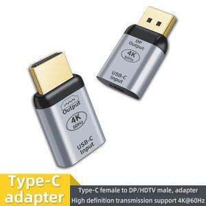 타입-C to HDTV DP 어댑터 4K60Hz 오디오 비디오 컨버터 노트북 맥 모바일 TV 모니터 USB C 여성형 HDTV/DP 남성형