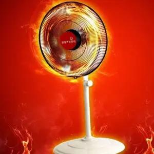 대형 전기 히터 20인치/24인치 대형 산업용 히터 선풍기형 스탠드