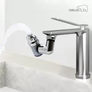 당일발송/무료배송 디클린 360도 회전만능 멀티스윙 필터 워터탭(본품