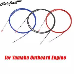 Motoforti 1-2pcs 10ft 해양 유형 3300/33C 스로틀 시프트 원격 제어 박스 케이블 Yamaha 선외기 엔진 용