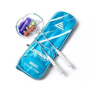 입문자용 배드민턴 라켓 2개+가방 국민스포츠 학교 교보재 커플운동