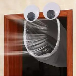 [하프클럽/]에어컨 통풍구 바람유도 비닐 주머니 25M KK652