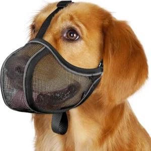 물림 방지를 위한 메이어존 개 입마개 강아지 워킹 트레이닝을 마우스 부드러운 반사 그루밍 메쉬 가드블랙